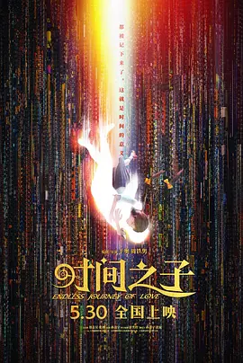 色干网