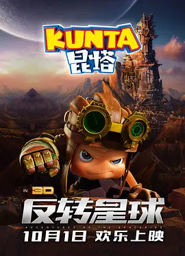 图片区小说区偷拍区