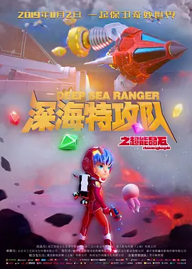 亚洲一区二区三区网站